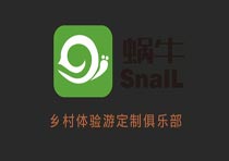 重慶蝸牛俱樂部成功簽約智絡會員管理系統