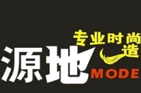 深圳發源地美容美發成功簽約智絡會員管理軟件