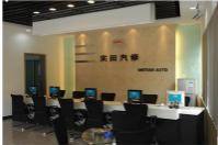 上海實田俱樂部成功簽約智絡會員管理系統