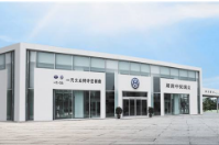 廣州市增瑞汽車銷售有限公司