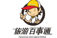 偃師旅游百事通