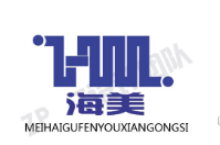 東莞美海商貿有限公司