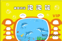 山東菏澤米盈動(dòng)漫泡泡館