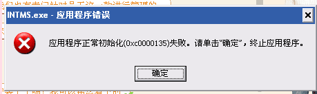 智絡(luò)會(huì)員管理系統(tǒng)安裝常見(jiàn)問(wèn)題 智絡(luò)會(huì)員管理系統(tǒng)安裝常見(jiàn)問(wèn)題