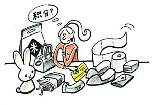 在會員營銷中儲值與積分間的關系 在會員營銷中儲值與積分間的關系