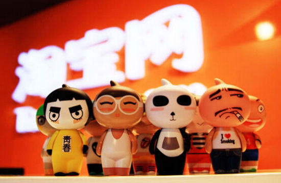 淘寶里的會員管理系統安全嗎?能用嗎? 淘寶里的會員管理系統安全嗎?能用嗎?