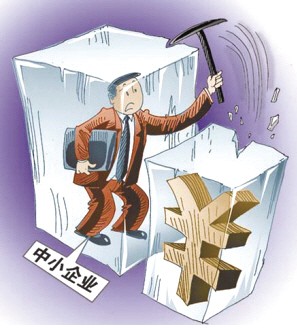 會員卡管理軟件多少錢？哪幾種收費模式？