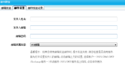 智絡會員管理系統數據保存是否安全 智絡會員管理系統數據保存是否安全