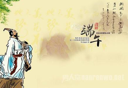 智絡軟件“端午”放假通知 智絡軟件“端午”放假通知