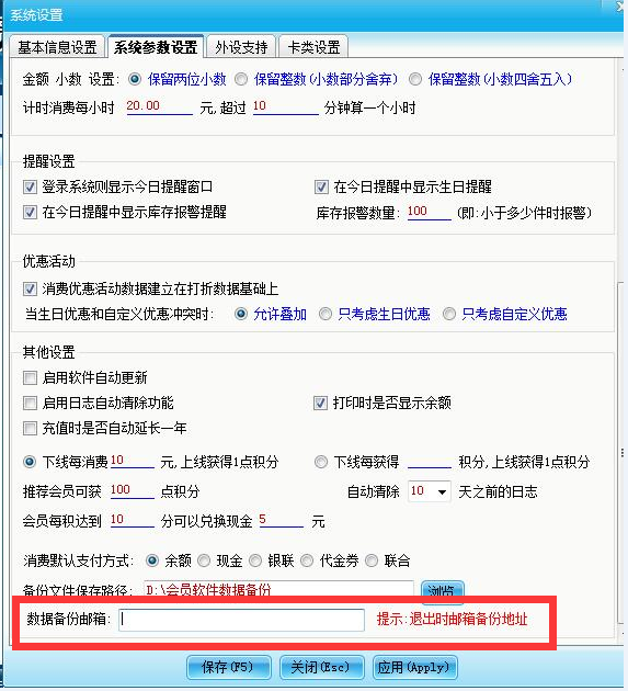 圖片1.png 圖片1.png