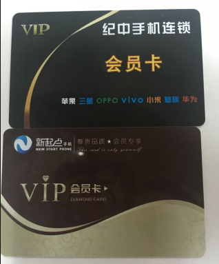 智絡軟件 智絡軟件