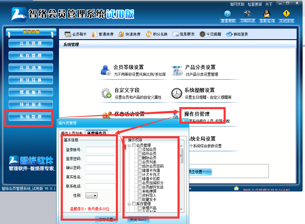 圖片2.png 圖片2.png