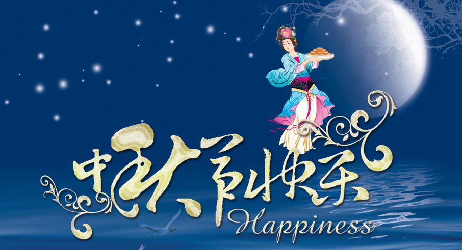 658-1609140Z304.jpg 658-1609140Z304.jpg