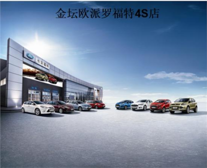 智絡軟件 智絡軟件