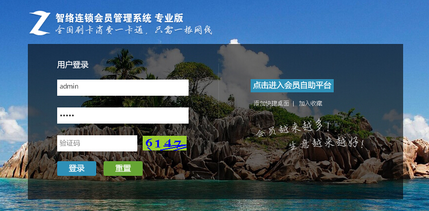 201505160613553824.jpg 201505160613553824.jpg