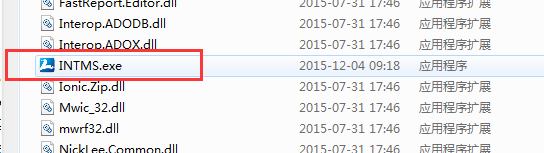 智絡(luò)軟件 智絡(luò)軟件
