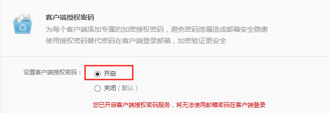 智絡(luò)軟件 智絡(luò)軟件