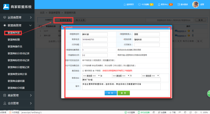 圖片1.png 圖片1.png