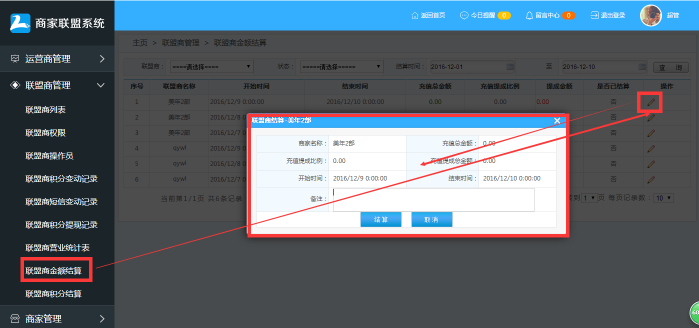 圖片2.png 圖片2.png