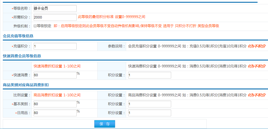 圖片1.png 圖片1.png