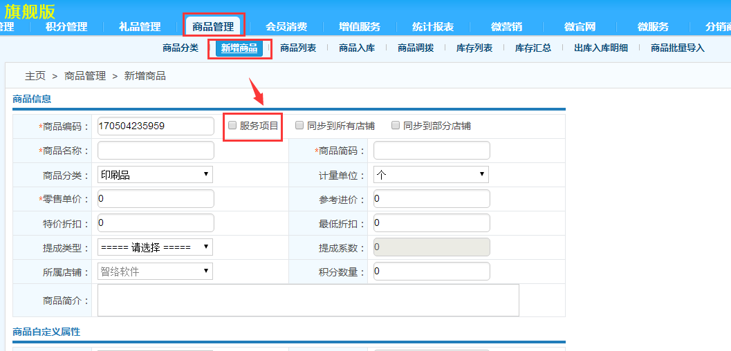 圖片1.png 圖片1.png