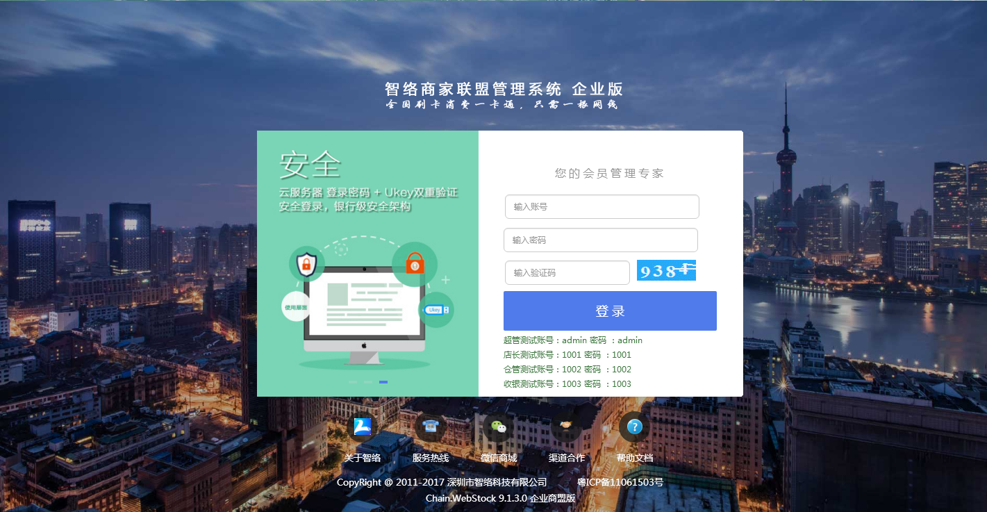 圖片1.png 圖片1.png