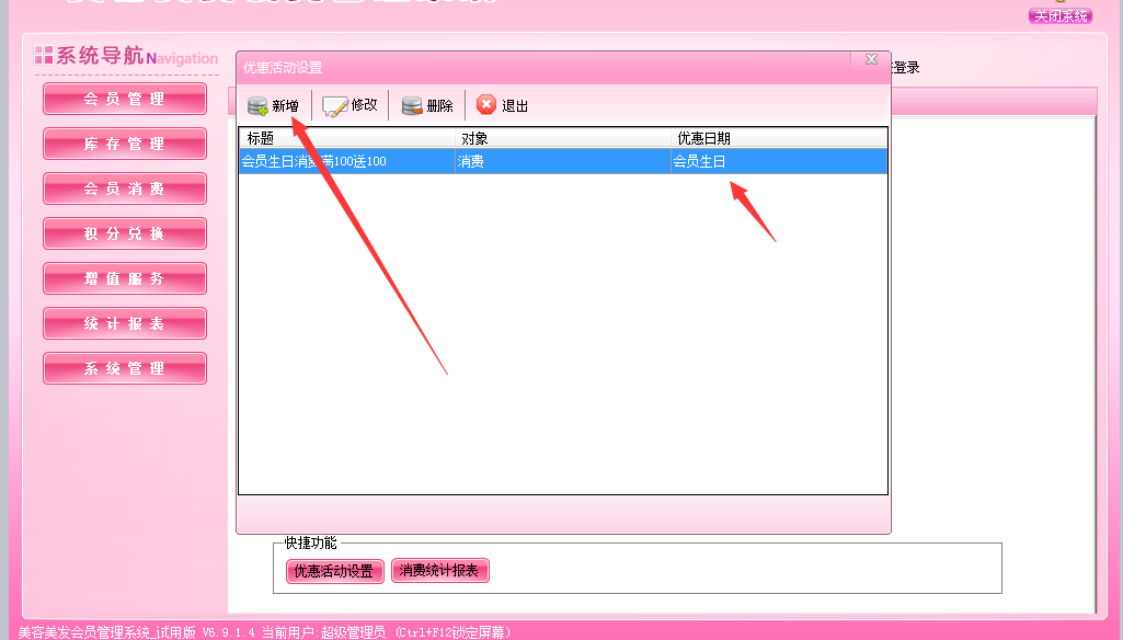 圖片2.png 圖片2.png