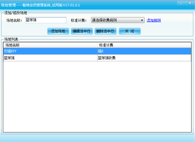 圖片2.png 圖片2.png