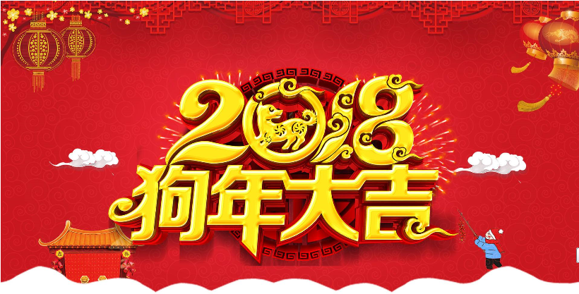 QQ截圖20180129161857.png QQ截圖20180129161857.png