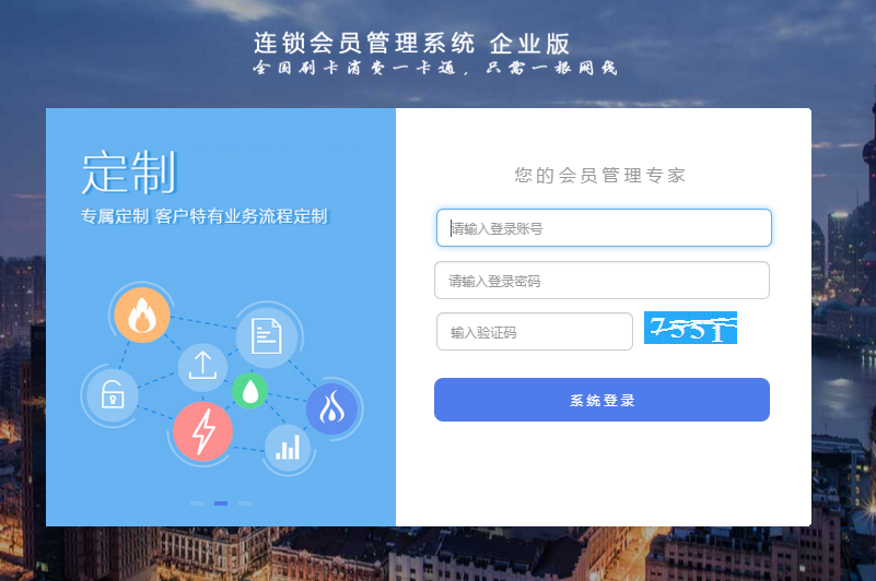 圖片9.png 圖片9.png