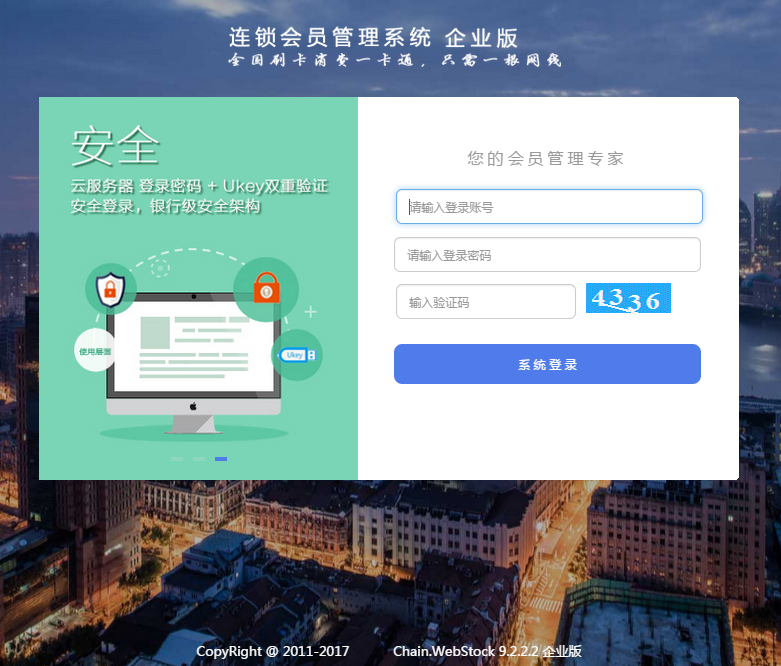 圖片6.png 圖片6.png