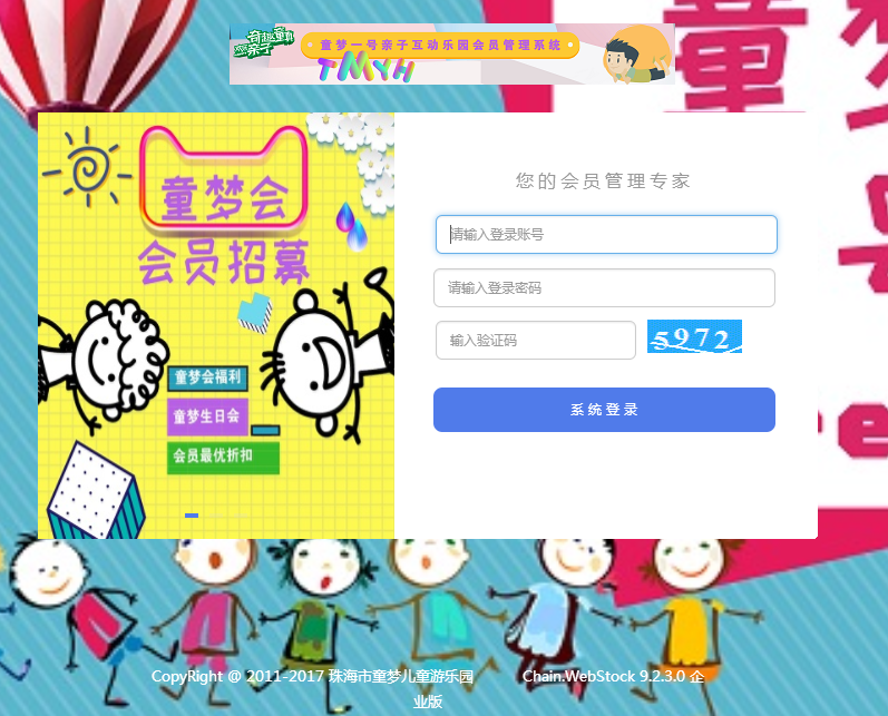 圖片1.png 圖片1.png