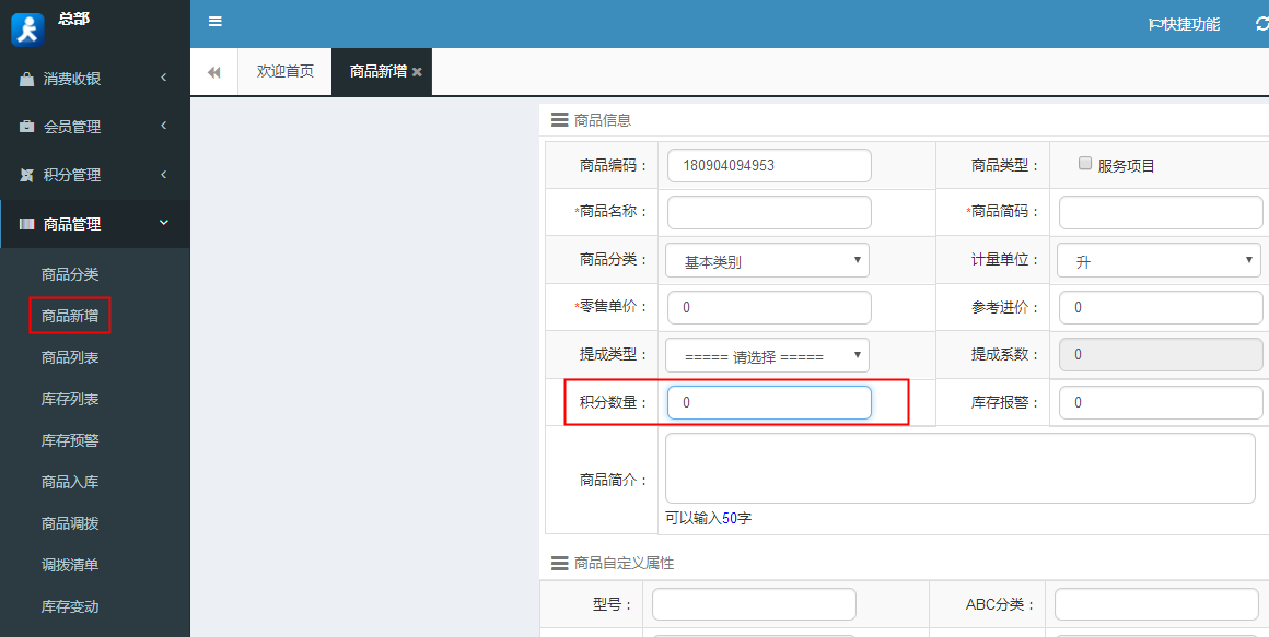圖片1.png 圖片1.png