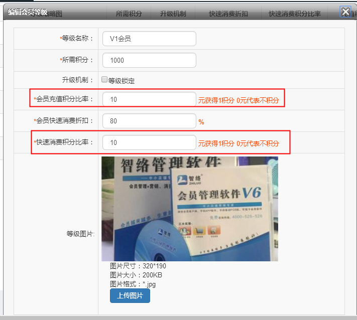圖片4.png 圖片4.png