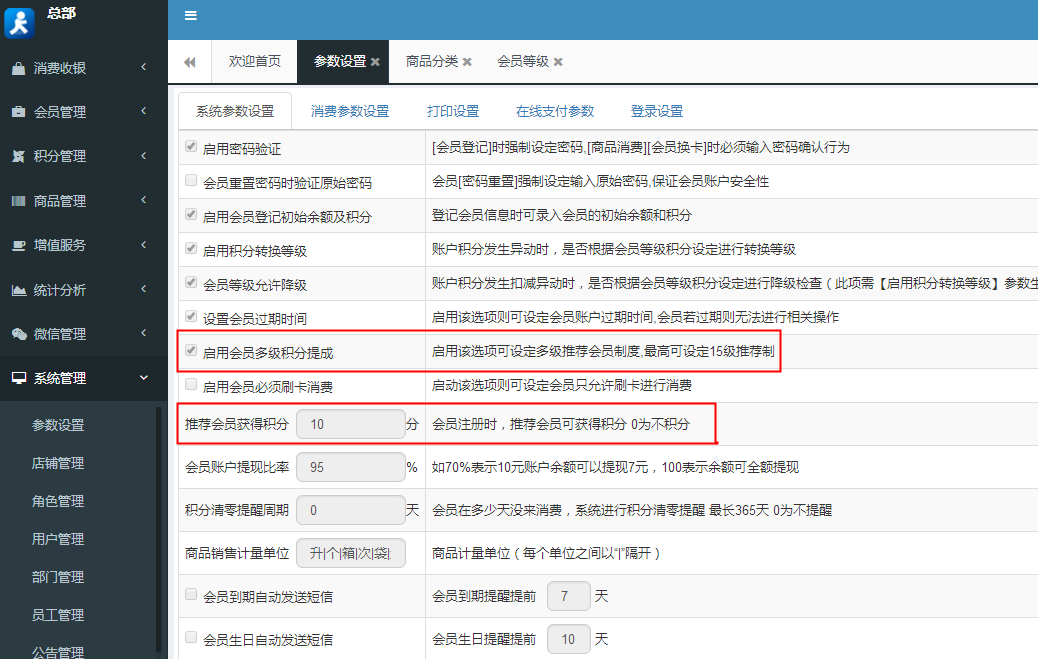 圖片5.png 圖片5.png