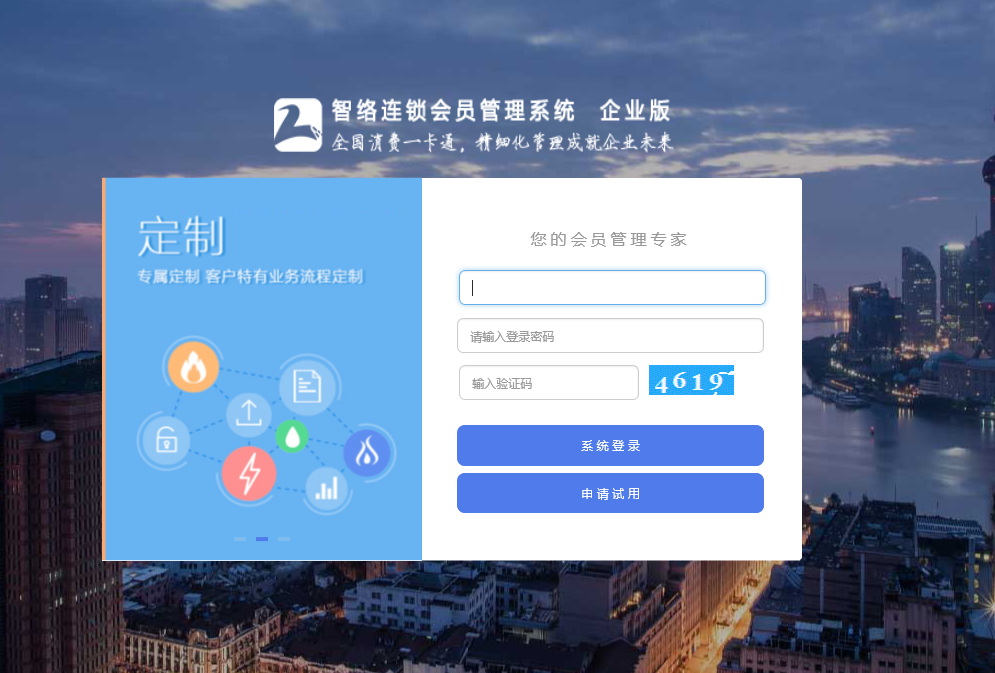 圖片7.png 圖片7.png