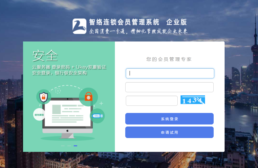 圖片16.png 圖片16.png