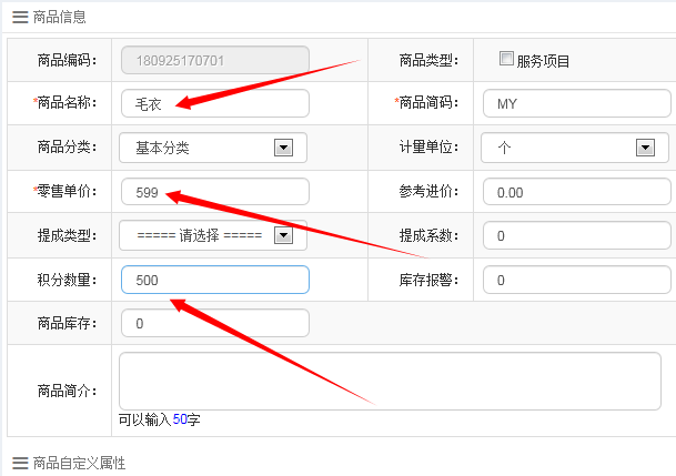 圖片7.png 圖片7.png