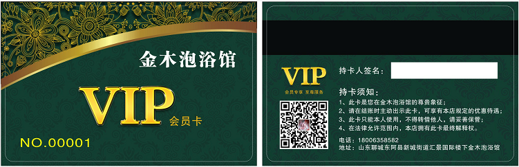 圖片1.png 圖片1.png