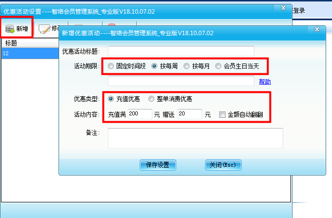 圖片3.png 圖片3.png