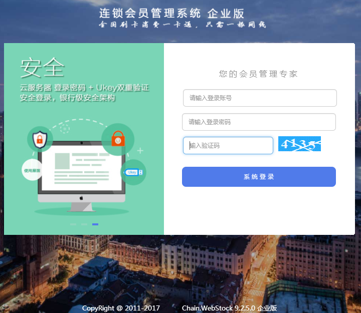 圖片9.png 圖片9.png