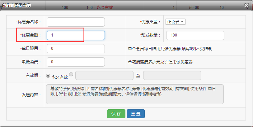 圖片10.png 圖片10.png