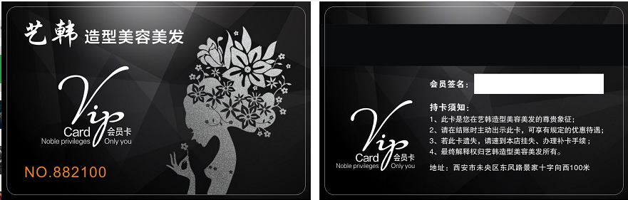 圖片1.png 圖片1.png