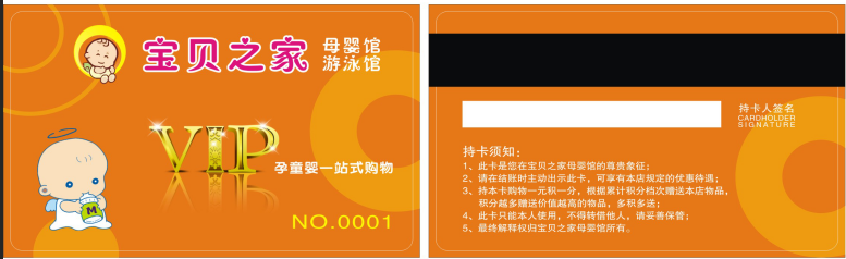 圖片4.png 圖片4.png