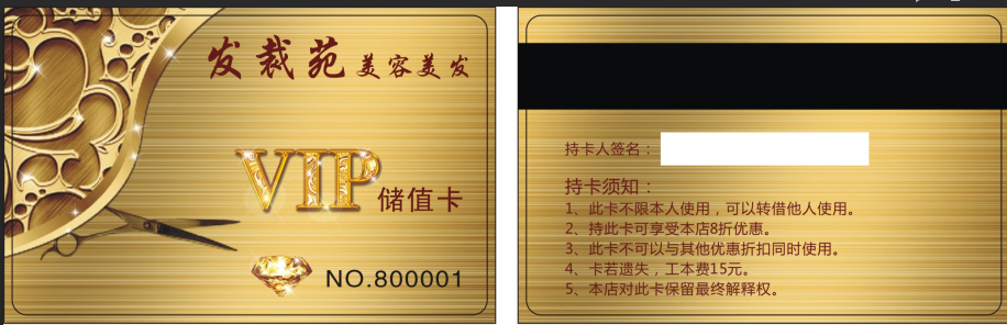 圖片17.png 圖片17.png