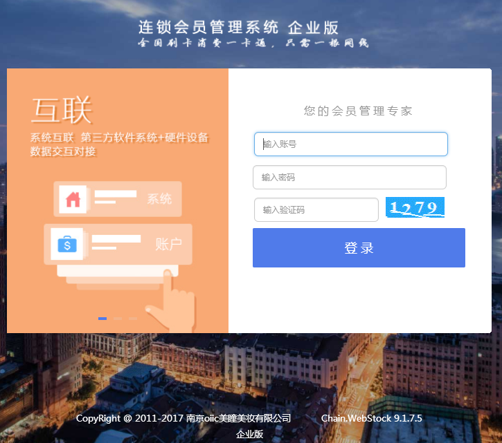 圖片1.png 圖片1.png