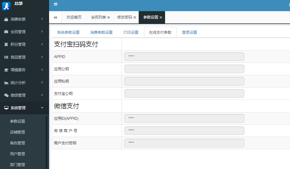 圖片2.png 圖片2.png