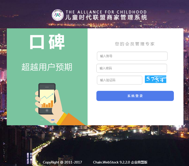 圖片4.png 圖片4.png