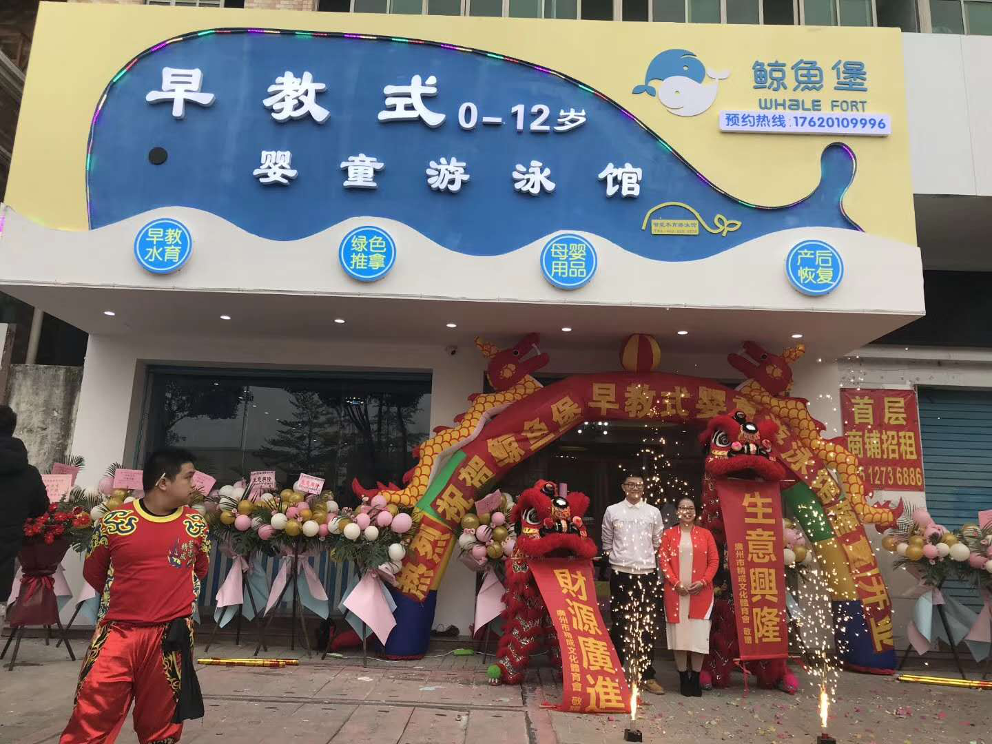 圖片1.png 圖片1.png